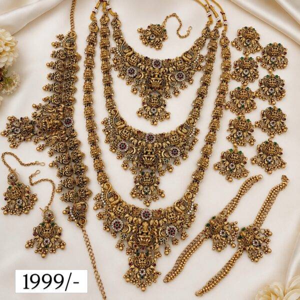 BS007 bridal set