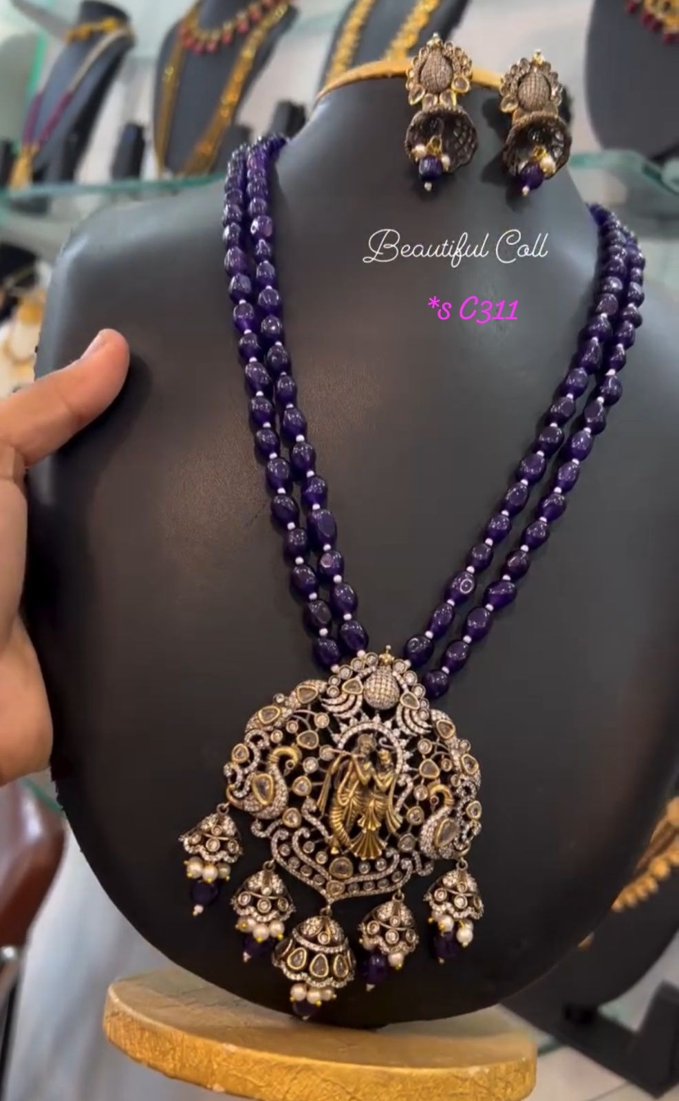 Monalisa beads