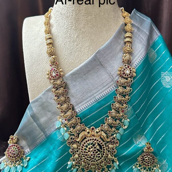 Monalisa beads haram