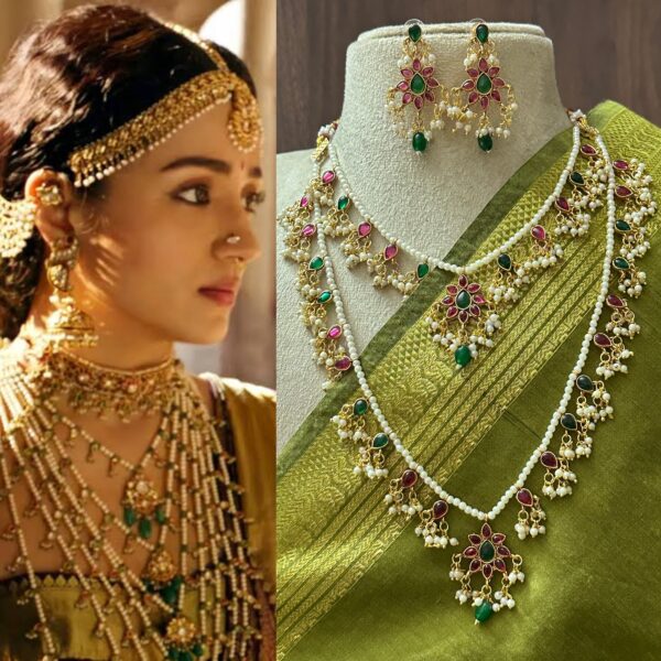 Rani layered pearl chain