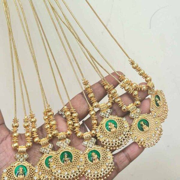 Lakshmi long chain