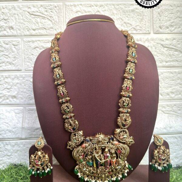 Srinivasa kalyanam haram