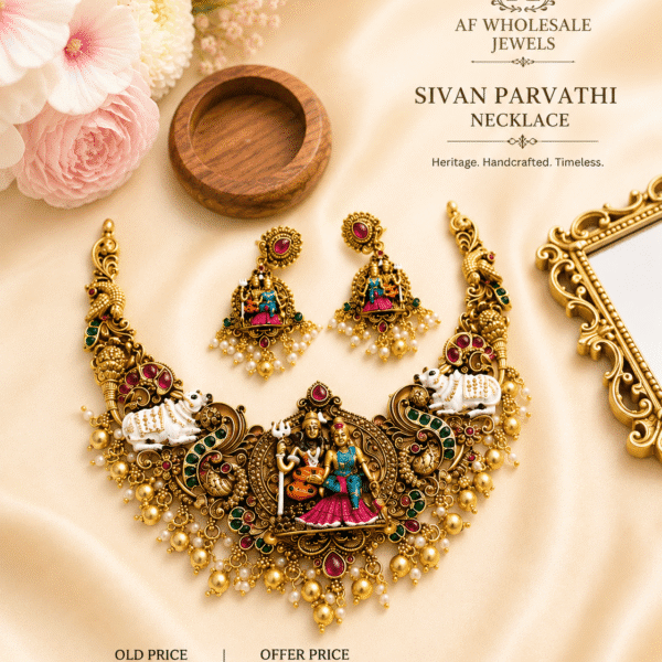 Shivan Parvathi