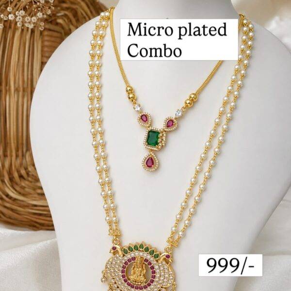 Micro plated combo