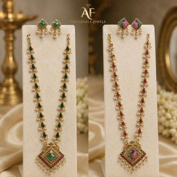 Reversible long chain