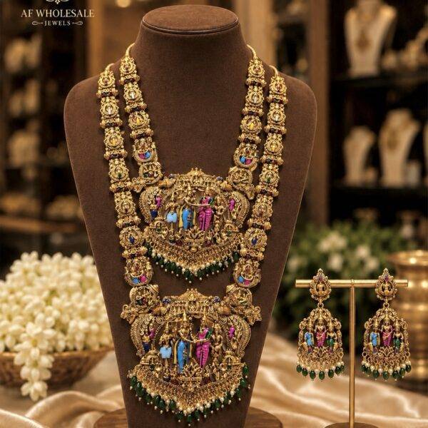 Srinivasa bridal combo