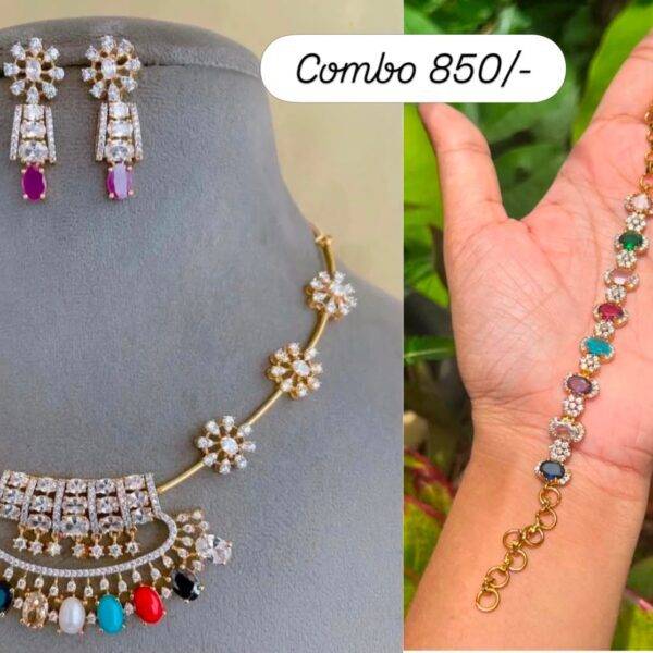 Clearance combo