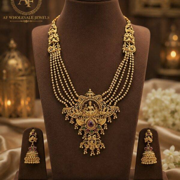 Lakshmi layering haram