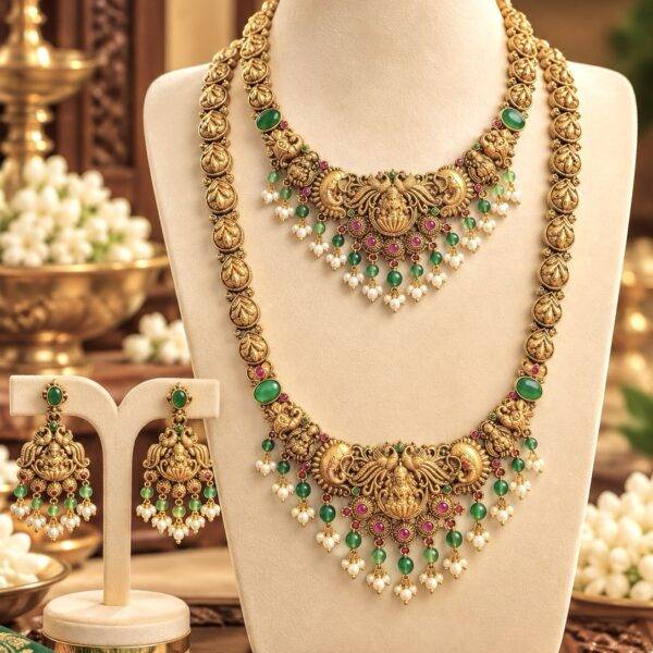 Nagas bridal combo