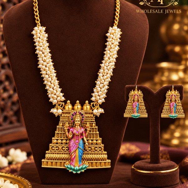 Sridevi pearl chain